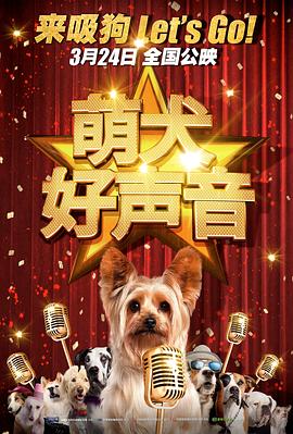 肉体蹂躏惨叫在线观看